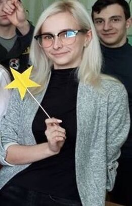 Алина Т.